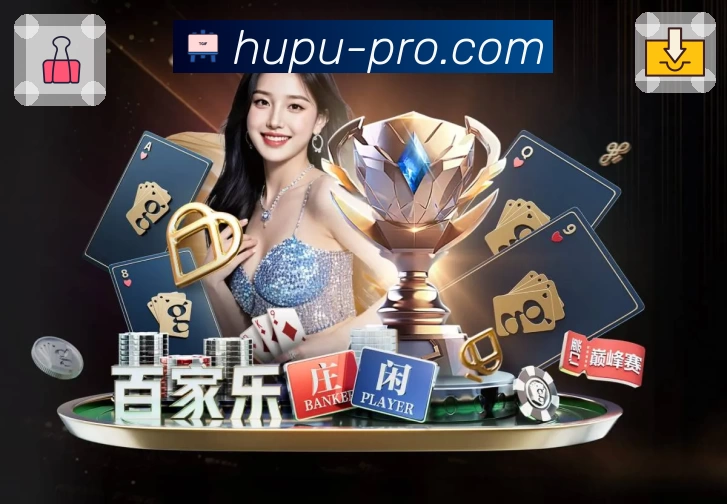 App 小图展示